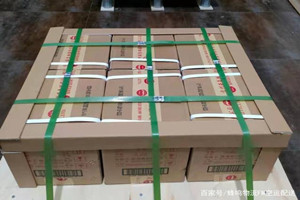 云冈航空快递酒水【机场货运当天